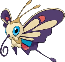 Shiny Pokémon as Poetry Book Covers24. Shiny Beautifly as  @RossGay18's Catalogue of Unabashed Gratitude (University of Pittsburgh Press, 2015)