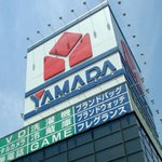 ベスト電器がヤマダ電機グループに吸収合併されることが発表!