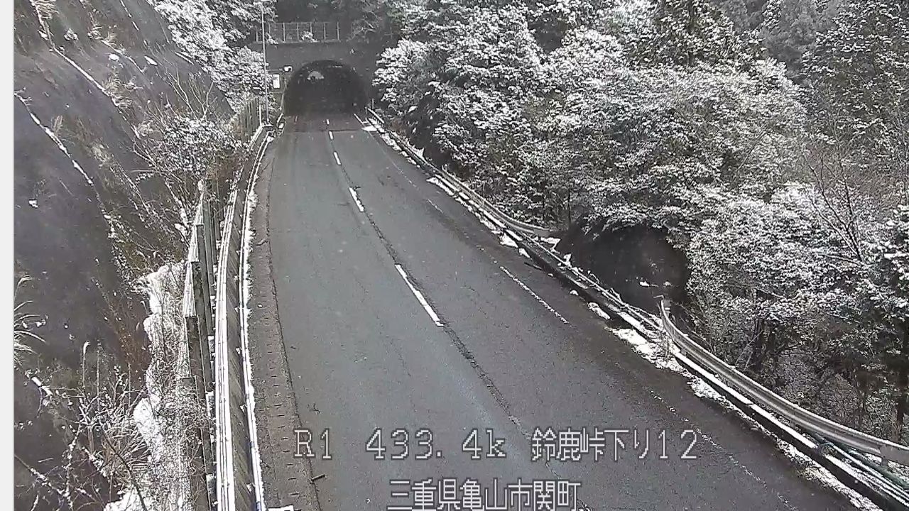 三重県警察広報室 通行する際にはご注意を 急のつく行為 急発進 急ハンドル 急ブレーキ 禁止 Twitter