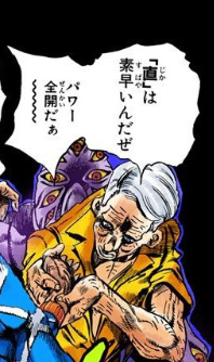 ジャージのtwitterイラスト検索結果