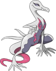 Shiny Pokémon as Poetry Book Covers26. Shiny Salazzle as Vievee Francis' Forest Primeval (Triquarterly, 2015)