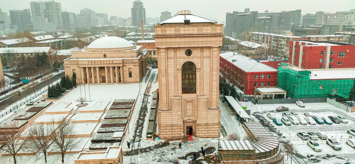 Kamraniat's tweet photo. Such a beautiful weather in #Beijing but can only be seen through #window
Need to do a lot in the lab
#phdchat #phdlife #snow #snowinBeijing #AcademicTwitter @AcademicChatter https://t.co/v2eXladKOA