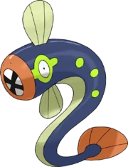 Shiny Pokémon as Poetry Book Covers28. Shiny Eelektrik as  @SafiyaSinclair's Cannibal (University of Nebraska Press, 2016)