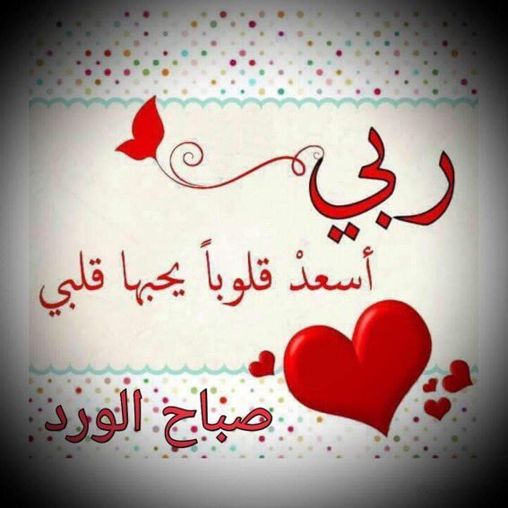 حكم واقوال (@iui52470515) on Twitter photo 