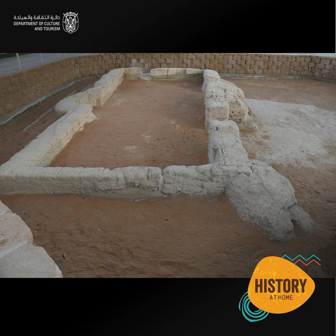 #CulturAllYouth | A new year brings new adventures!
Get ready to travel through time and discover the UAE’s history! Become a historian, an archeologist or an anthropologist by creating an account on HistoryAtHome.ae and unlock valuable prizes.

#HistoryAtHome #CulturAll