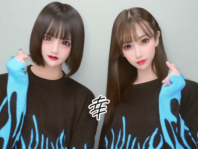 Son Tweets 天使ゆら Club Dolce 7 Whotwi Grafiksel Twitter Analizi