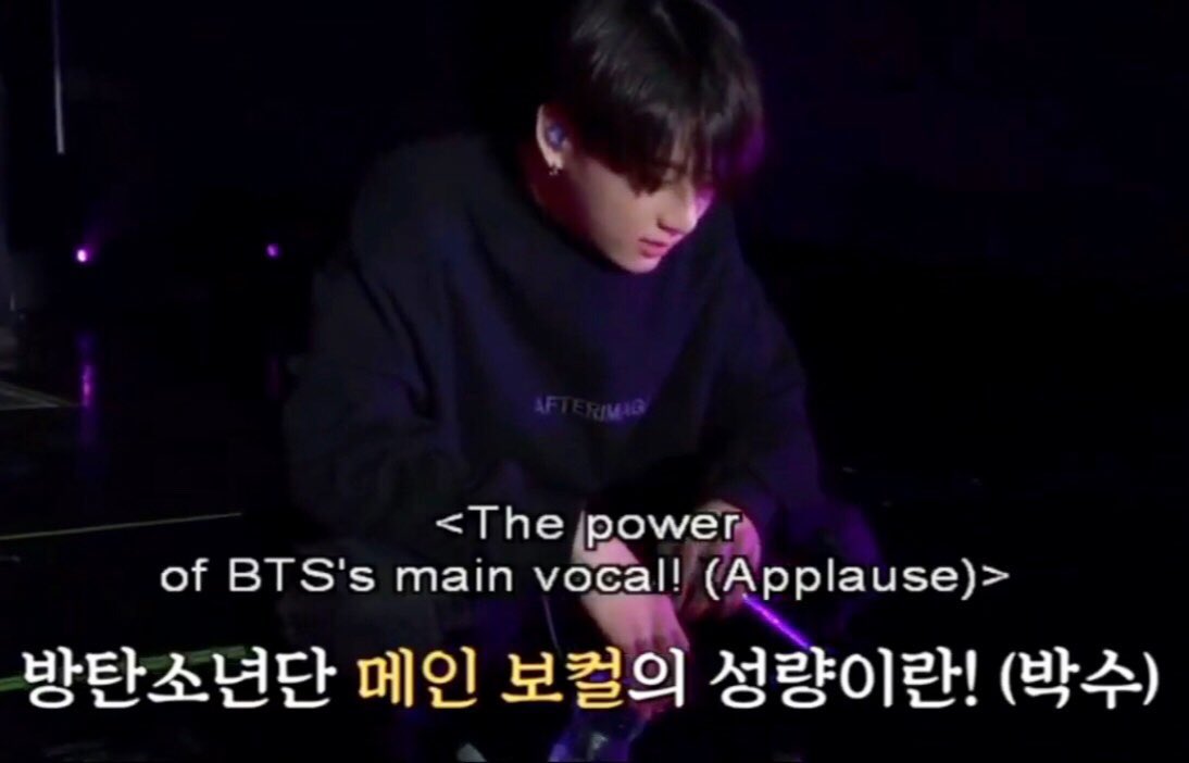 a reminder from bh that Jeon Jungkook is the Main Vocalist. (1st ss is the latest -break the silence movie commentary)