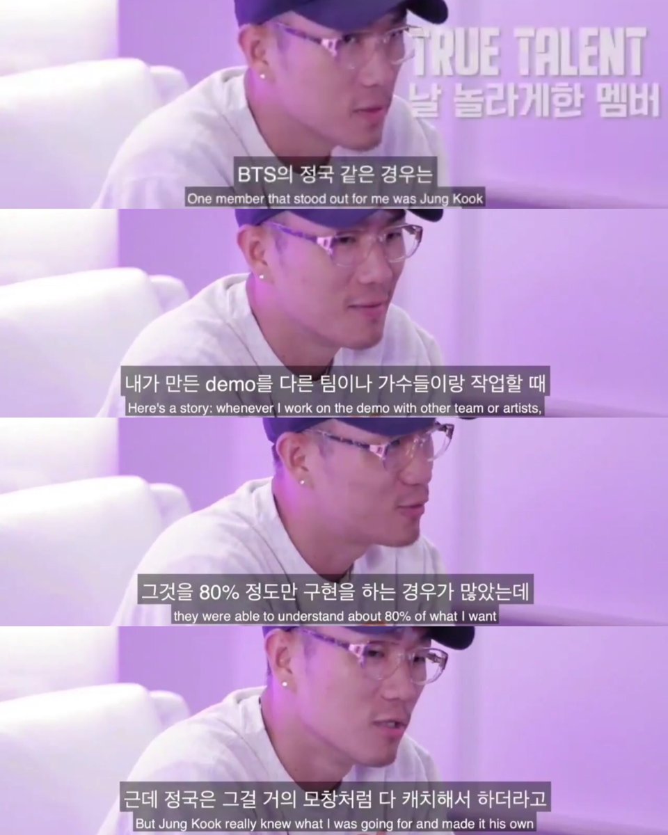 pied piper producer said “one member that stood out for me was JUNGKOOK.. Back to Jungkook, his vocal ability to understand producers vision and expressing it, it really made an impression.”Jungkook being the main vocalist is responsible for the guide song.