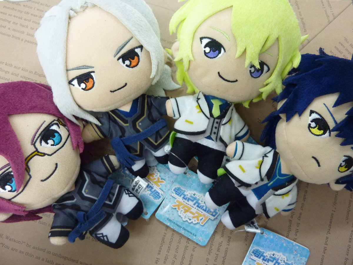 入荷情報】 「あんさんぶるスターズ」より、旧プライズぬいぐるみの