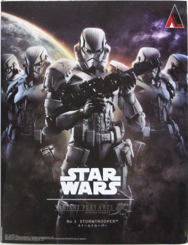 かっこいい イラスト ストーム トルーパー 無料の画像のすべて