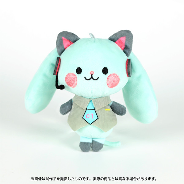 Vocaloidplush's tweet photo. 【Hatsune Miku】 Special Movic Plush Strap https://t.co/t0c4amPx87