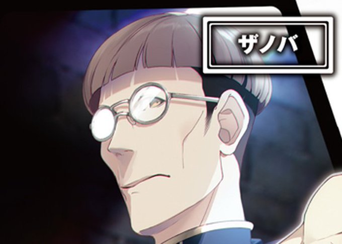 ザノバのtwitterイラスト検索結果