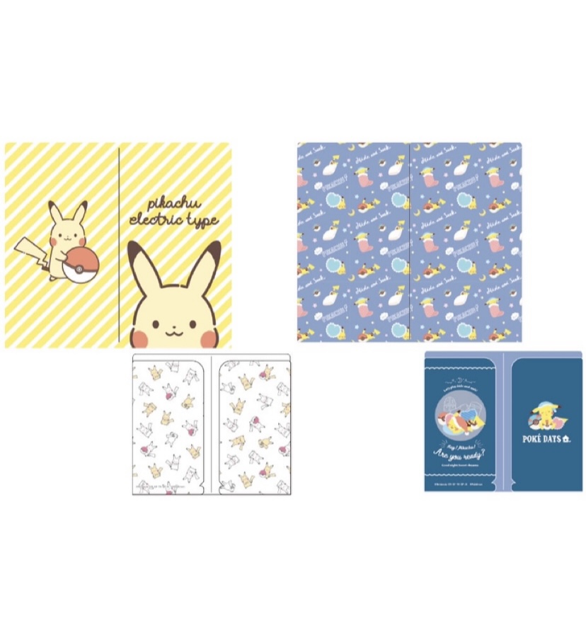 ポケモンセンターnakayama 1月発売予定 ポケットモンスター マスクケース 3種類 T Co 1u8mjpj6b2 ポケモンセンターnakayama 1月発売予定 ポケットモンスター マスクケース 3種類 T Co 1u8mjpj6b2