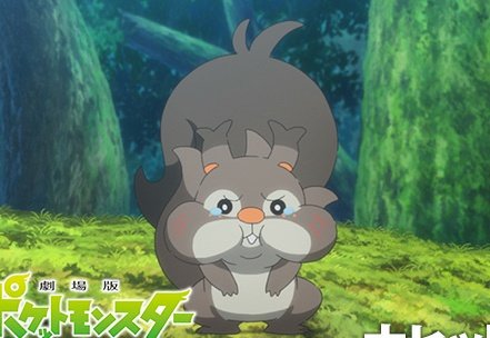 ホシガリス Hoshigarisu819 Twitter