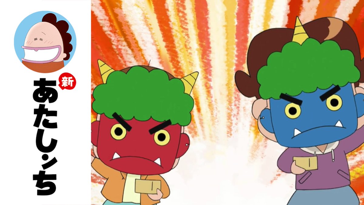 たっくん Amazon.co.jp: ヴァイスブラウ CFP/01B-005 笑顔のクリエイター たっ