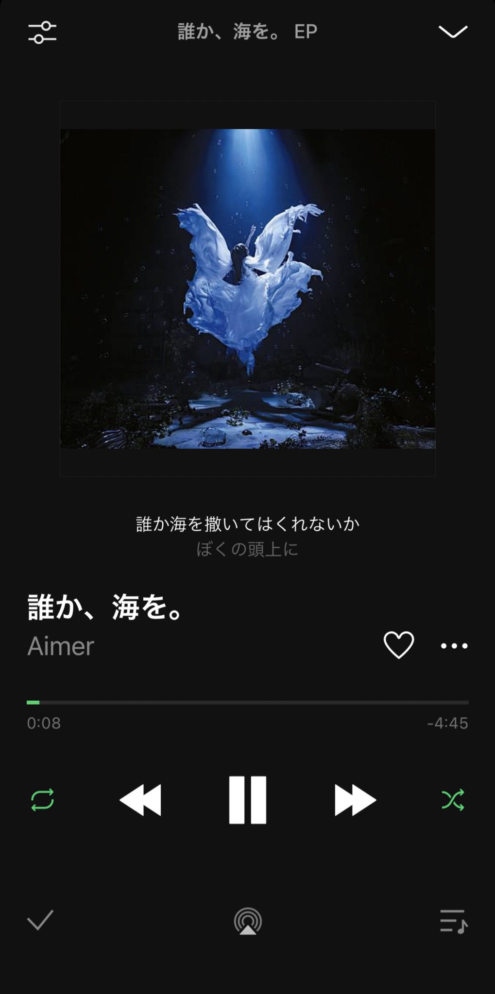 大地葉 たいち よう かっこよすぎるわな T Co 2smgsyur Twitter