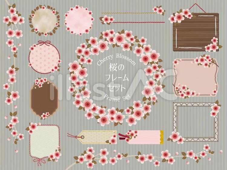 تويتر Hosono على تويتر 桜のフレームセットを投稿しました 桜は全部同じ絵ですが エレガント調 和風 手書きの飾り枠などなど詰め合わせています よろしければぜひ イラストac フリー素材 桜 フレーム 飾り枠 春 イラスト素材 T Co