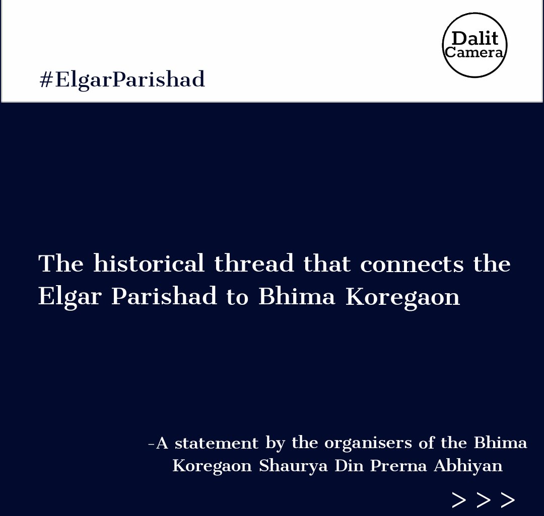  #mustread The historical thread between Bhima Koregaon and the Elgar Parishad. Link to the complete statement by the organisers:  https://www.dalitcamera.com/why-is-elgar-parishad-being-revived/Join the Elgar Parishad on January 30, 2021 at Pune.  @naukarshah  @WithHanyBabu  @AyshaRenna  @ladeedafarzana