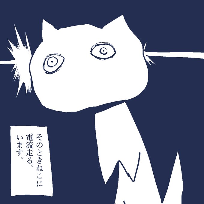 SCP-040-JPの何がずるいって見た目だけなら不気味ですし記事も気味の悪い感じでとても出来がいいのにずっと見ていると段々愛嬌があるように思えるし何してもさせても面白いところですわね 