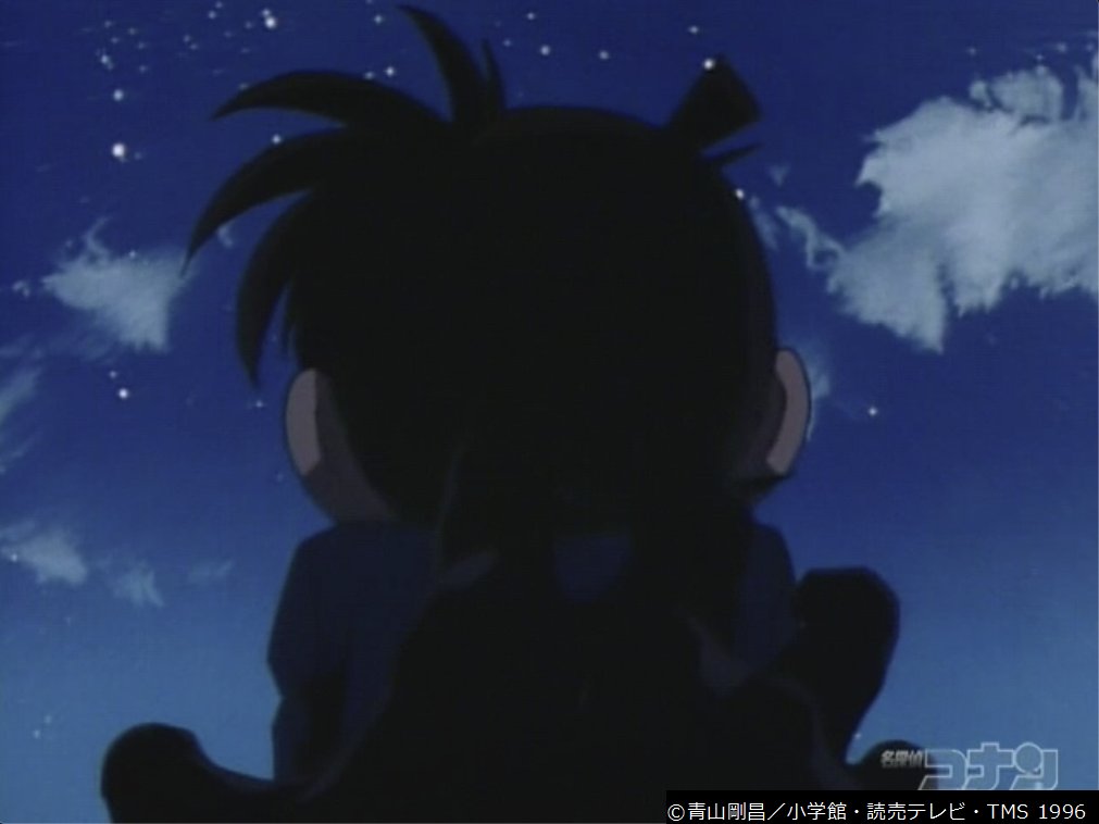 アニメ名探偵コナン1000回記念 公式 アニメ 名探偵コナン Check The Files 7 コナン神回クイズ第7問 4枚の場面写真 一体どの神回でしょうか 神回クイズで出題されている神回 コラージュビジュアルに使用されているん アニメ名探偵コナン1000回記念 公式 アニメ 名探偵コナン Check The Files 7 コナン神回クイズ第7問 4枚の場面写真 一体どの神回でしょうか 神回クイズで出題されている神回 コラージュビジュアルに使用されているん