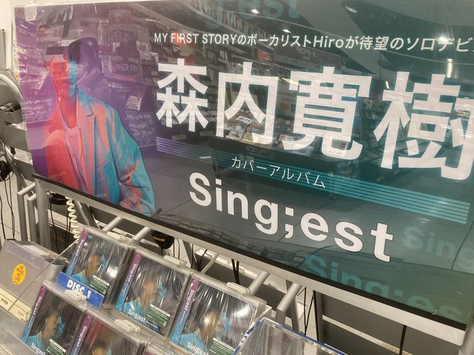 My First Story の人気がまとめてわかる 評価や評判 感想などを1週間ごとに紹介 ついラン My First Story の人気がまとめてわかる 評価や評判 感想などを1週間ごとに紹介 ついラン