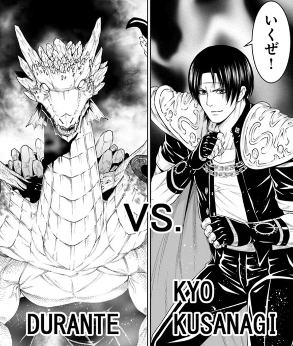 KADOKAWA コミックヒューにて『THE KING OF FANTASY 八神庵の異世界無双 月を見るたび思い出せ!』(原作:天河信彦先生)16話目更新です。
よろしくお願いいたします!
https://t.co/N1nqsZQl3D 
https://t.co/fyLiWNmewn
3巻2/4発売です
https://t.co/GhA5K2dBd9 