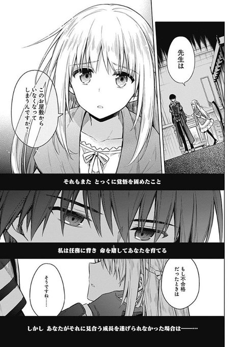 ニノモトニノさん がハッシュタグ アサプラ をつけたツイート一覧 1 Whotwi グラフィカルtwitter分析 ニノモトニノさん がハッシュタグ アサプラ をつけたツイート一覧 1 Whotwi グラフィカルtwitter分析