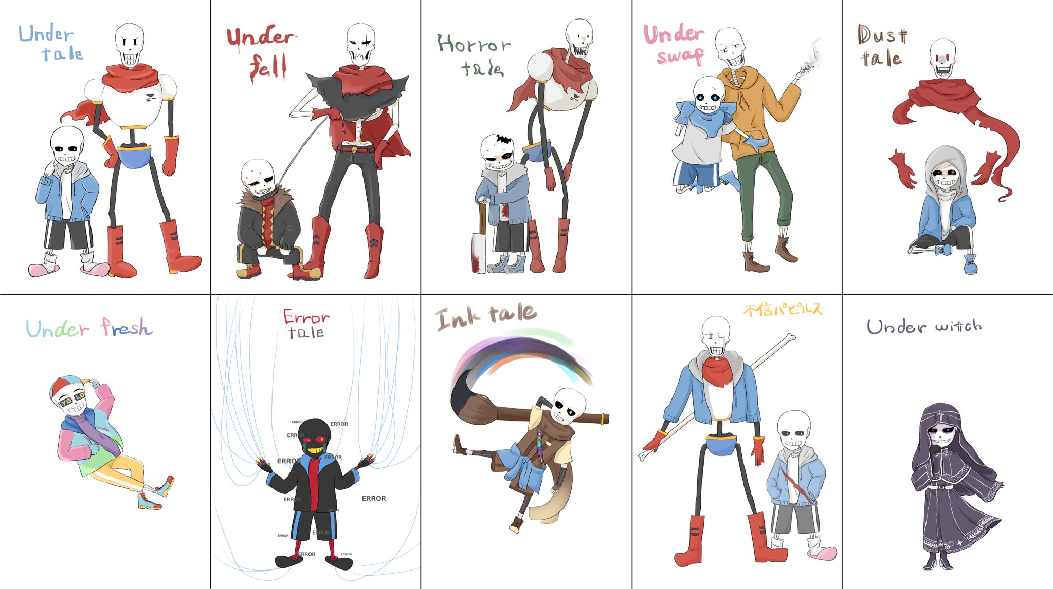 花道冷 いっぱい描いた 好きなauまとめ 他のキャラも追加で描いたやつも Undertale アンダーテール イラスト Undertaleau T Co Jllw1ucvxi Twitter 花道冷 いっぱい描いた 好きなauまとめ 他のキャラも追加で描いたやつも Undertale アンダーテール イラスト Undertaleau T Co Jllw1ucvxi Twitter