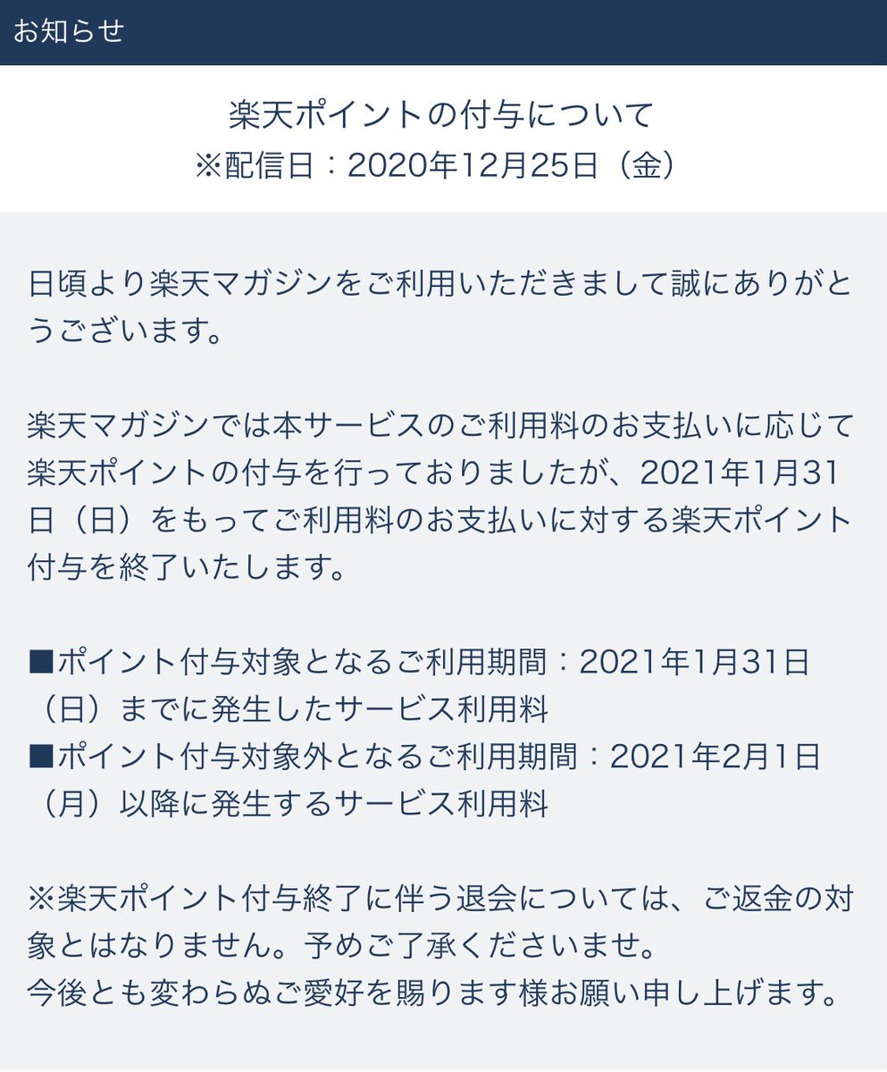 チョコクッキー Mskjuraq93ssmbs Twitter