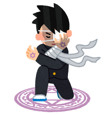 フィクサーのtwitterイラスト検索結果