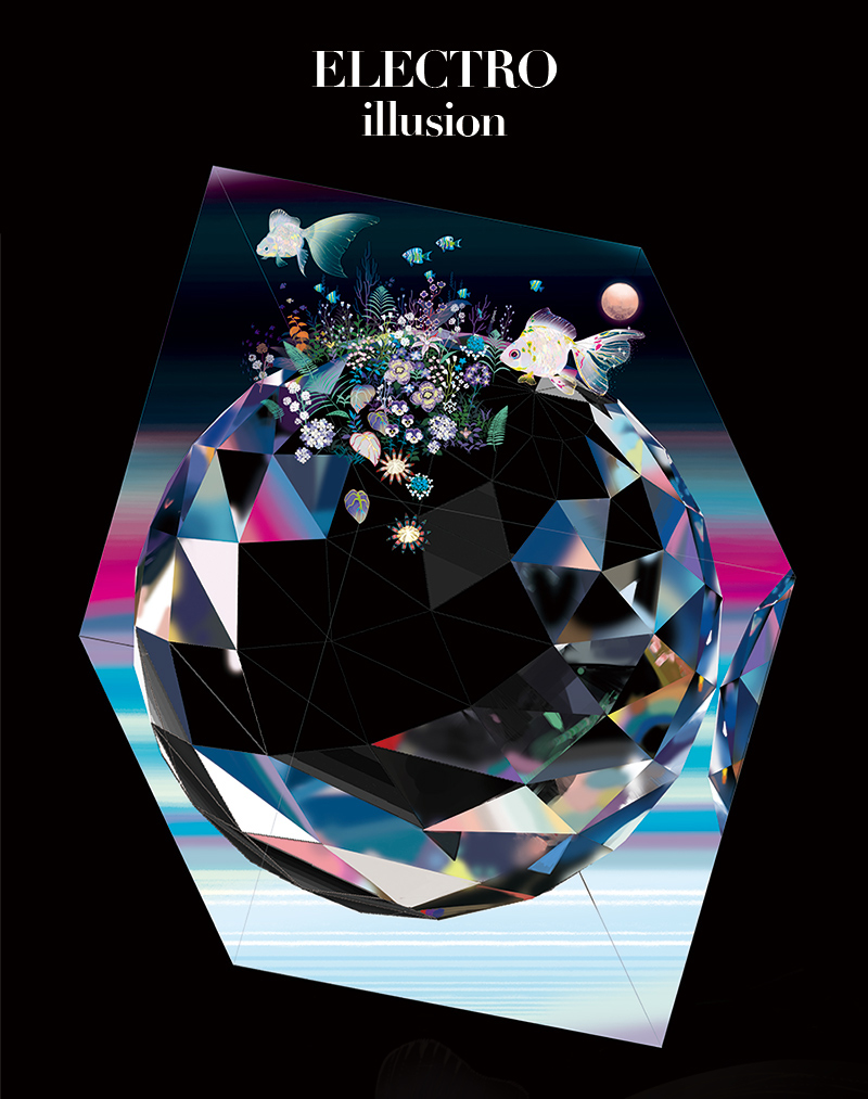 幻電放映 (@ttazn666) on Twitter photo 