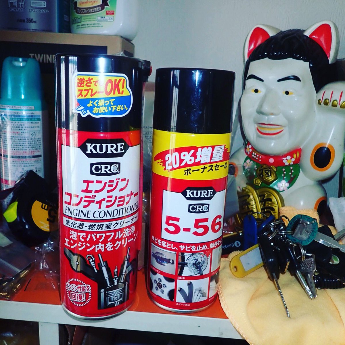 キャブレター分解清掃