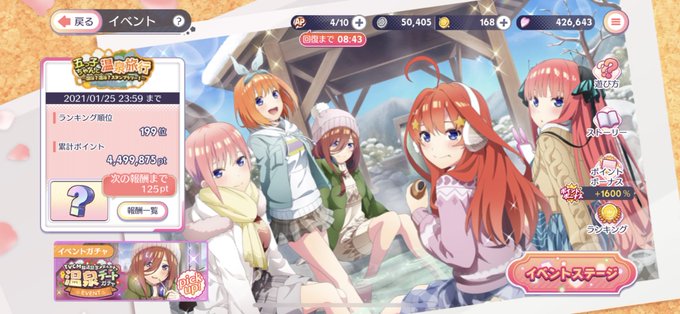 崩壊3rのtwitterイラスト検索結果 古い順