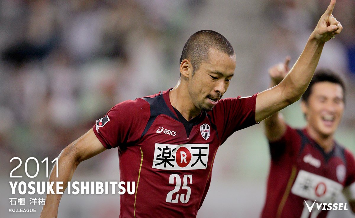 サッカーシャツ オゼアスサイン付ヴィッセル神戸2003年頃在籍 9