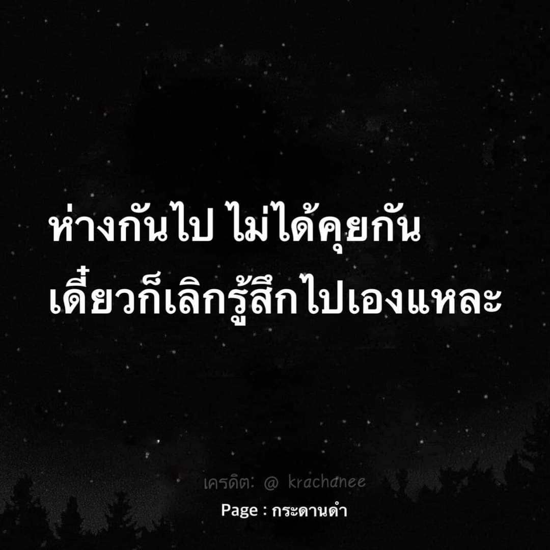 Happinnass's tweet photo. https://t.co/YrqloIl16L