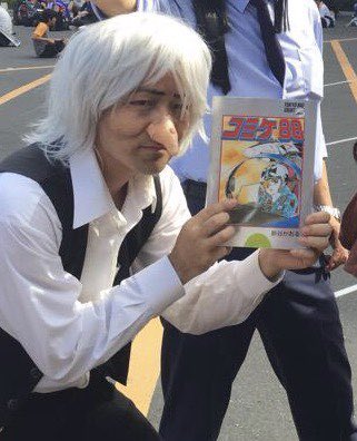 Twoucan コミケ の注目ツイート コスプレ Twoucan コミケ の注目ツイート コスプレ