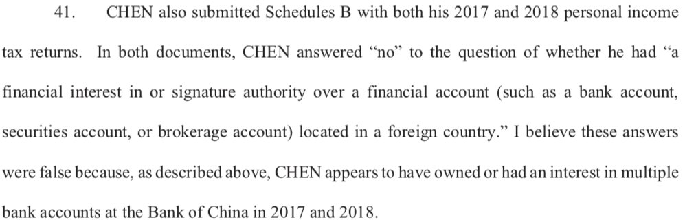 41. Chen indicated on his 2017 and 2018 Schedule B that he was not required to file FBAR.McCarthy "believes these answers were false." He provides evidence for 2018, but not for 2017.Lawyers, please illuminate how serious such an offense is, if proven true.