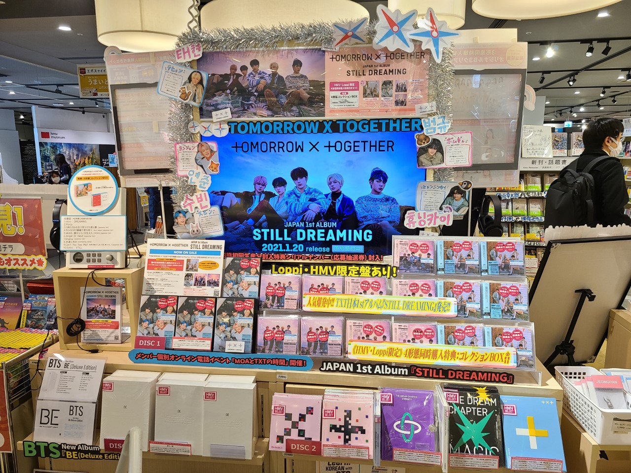 タワーレコード渋谷店 on X: 