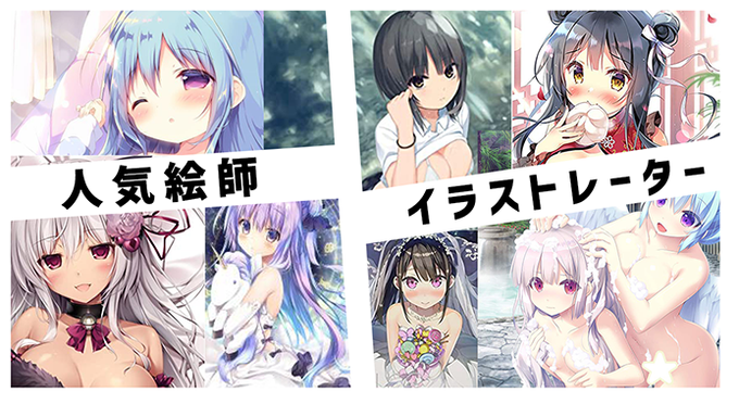 Curaのtwitterイラスト検索結果 古い順