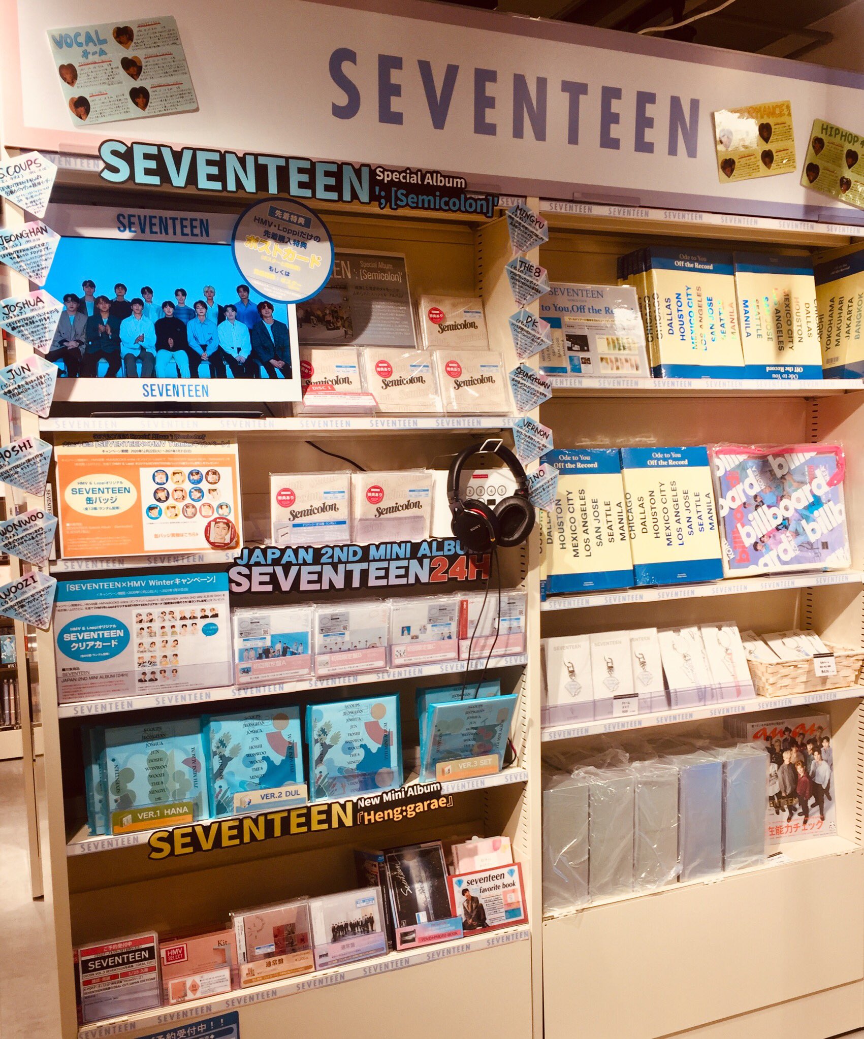 SEVENTEEN グッズ まとめ売り 公式 アルバム スローガン ペンライト SEVENTEEN グッズ まとめ売り 公式 アルバム スローガン ペンライト