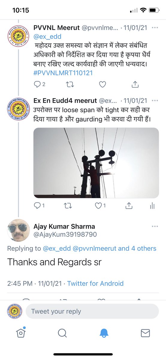 Ex En Eudd4 meerut tweet media