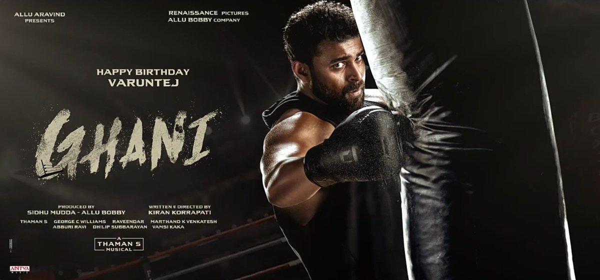 AnandNTR__9999's tweet photo. @MusicThaman @IAmVarunTej @Bobbyallu @george_dop The name it's self is enough  @MusicThaman Anna BGM Rockzss againn 💥💥

BGM ka BAP 🥁🥁
#Ghani  #VT10 #VT10FirstLook https://t.co/WQyDhowpAb