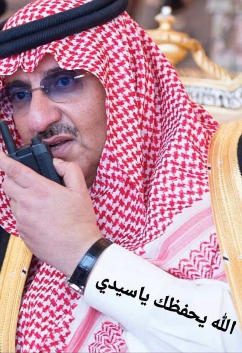 تيّا tweet media