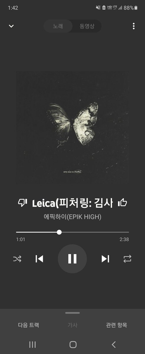zinzinzawkhaing's tweet photo. ๐๐
#RM
#RMweverse
#BTS_ARMY https://t.co/aozsb2xgLl