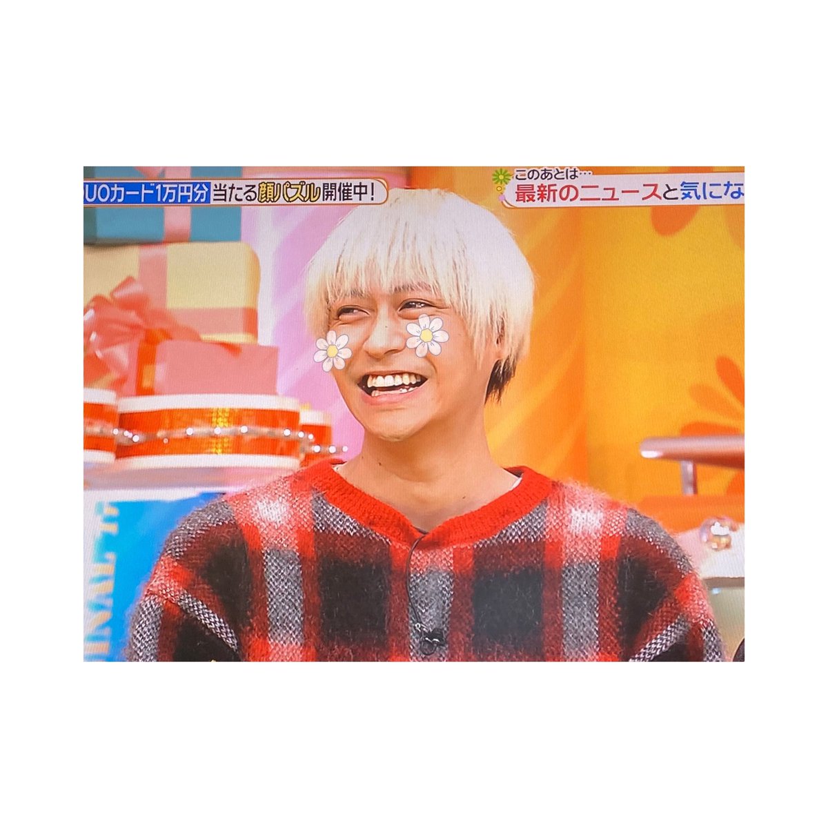 1月19日 ヒルナンデスで ファッション が話題に 10ページ目 トレンドアットtv 1月19日 ヒルナンデスで ファッション が話題に 10ページ目 トレンドアットtv