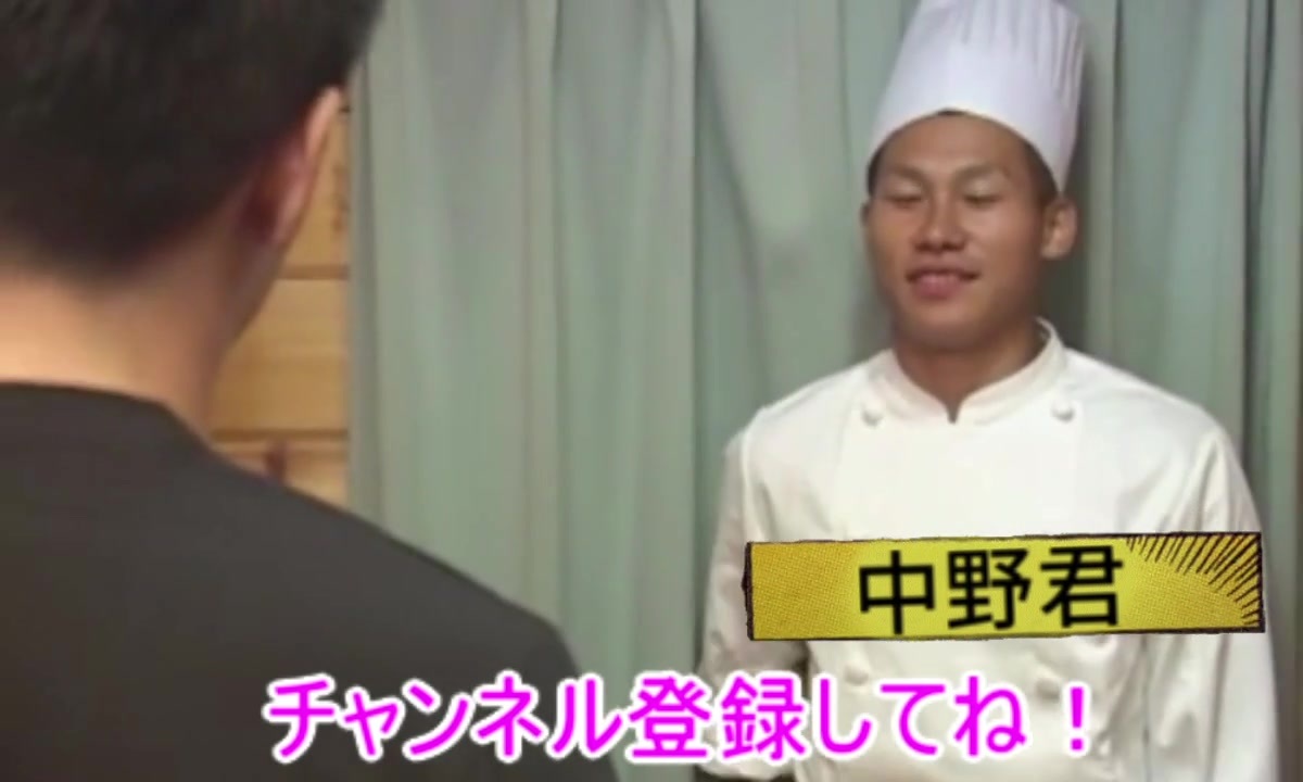 真夏の夜の淫夢 タグ新着動画紹介 On Twitter 最近の動画 ヒカキンに編集させた 料理人解体ショー Https T Co N6pxn4sair