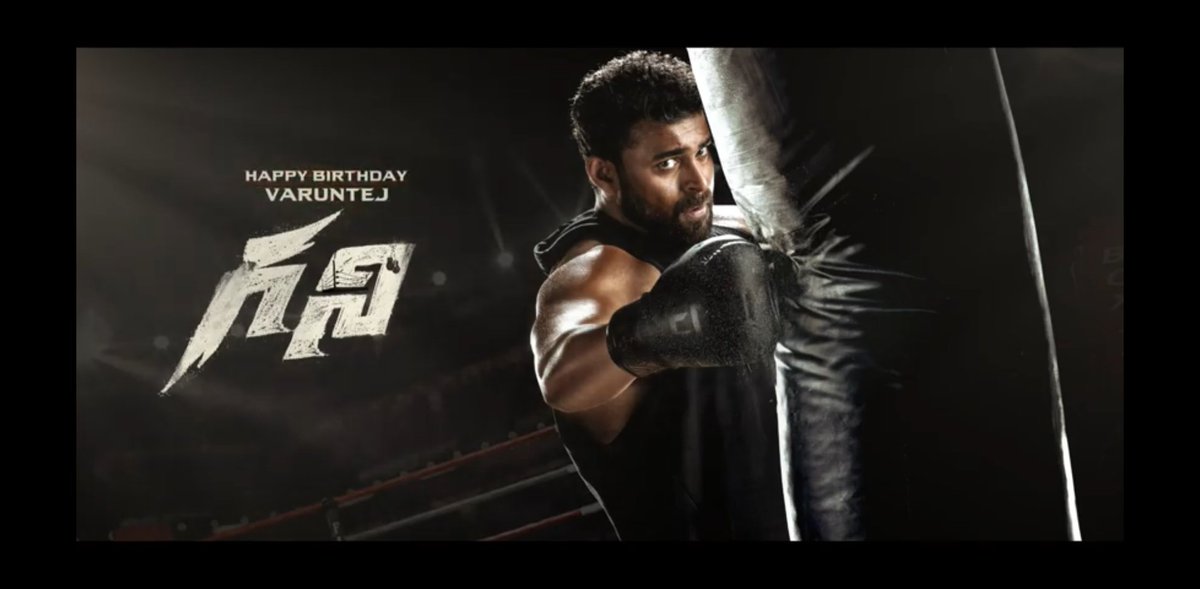 Cinee_Worldd's tweet photo. #Ghani 🔥🔥

#VarunTej #VT10FirstLook #HBDVarunTej #VT10 https://t.co/GtbQx6RXup
