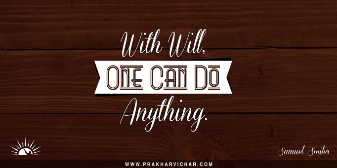samvadprabha's tweet photo. Today's Thought...
#prakharvichar https://t.co/10w8d80vYw