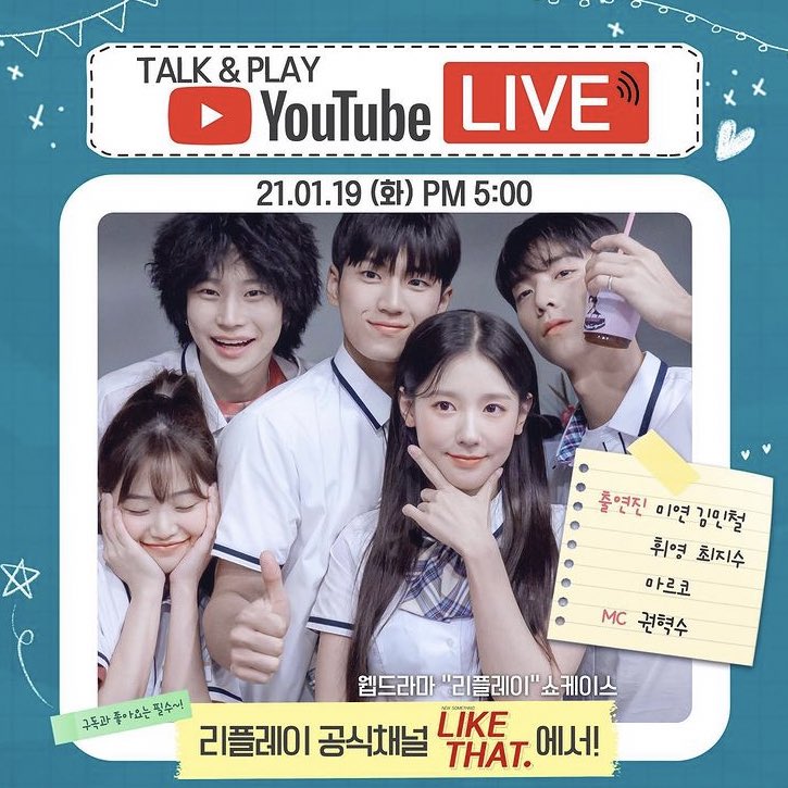 cmyyeon's tweet photo. #⃞라면 The wait has end, today is the premiere of ‘𝐑𝐄𝐏𝐋𝐀𝐘’ <리플레이> #ReplayWithMIYEON . The Online Showcase will airing at  4:50 PM KST on LIKE THAT YouTube Channel:  🖇https://t.co/DAAmy9oAr3
⠀⠀⠀⠀⠀⠀⠀⠀ https://t.co/r5fH25UGd4