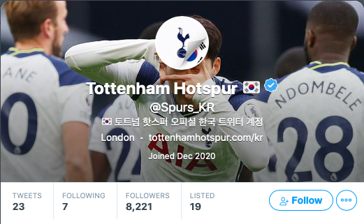 スパーズ ジャパン なぜ